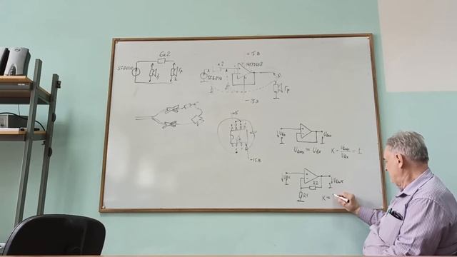 Неинвертирующий усилитель напряжения (сигнала) смотреть онлайн