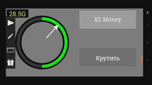 Кейс симулятор в покет коде