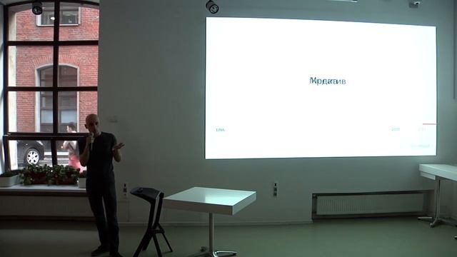 Профессии в рекламе: креативный директор в digital смотреть онлайн