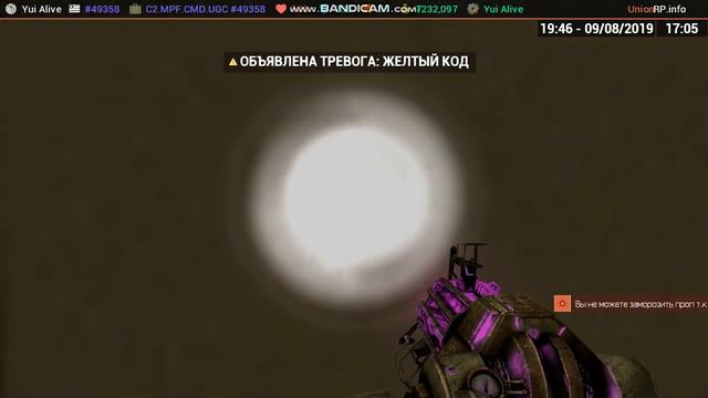 Как взять форму без набора смотреть онлайн