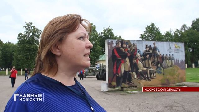 Орловчане вернулись на Бородино смотреть онлайн