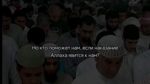 Салман аль Утайби Сура 40 "Гафир" (Прощающий). Эмоциональное чтение Корана #коран #quran #القرآن