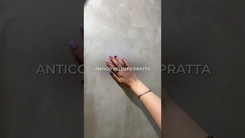 Самые актуальные фактуры для дизайна интерьера 2024-2025. Подборка от Decorum  #interiordesign