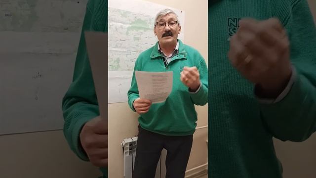 Договор ФИЗЛИЦА с ЮРЛИЦОМ