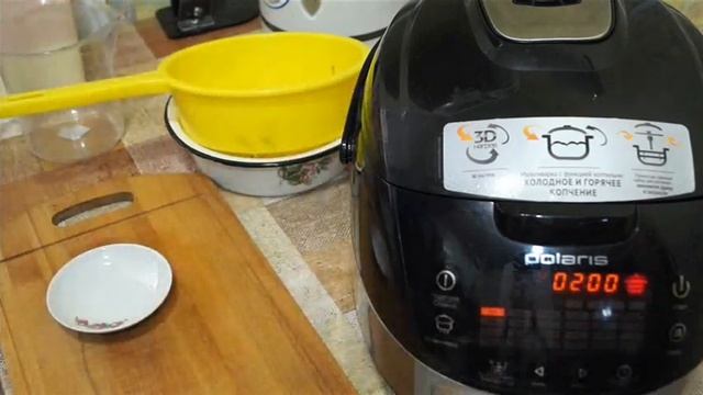 ГРУДИНКА В ЛУКОВОЙ ШЕЛУХЕ смотреть онлайн