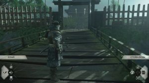 Ghost of Tsushima_Военачальник ТЭМУГЕ уровень кошмар, наказание