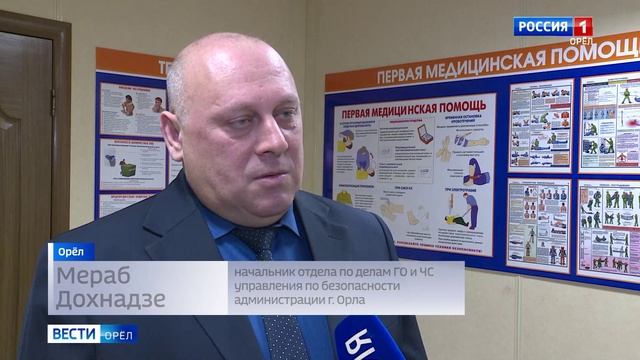 Орловские чиновники объявили войну опасным горкам