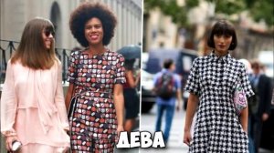 ВАШ ЦВЕТ ОДЕЖДЫ ПО ЗНАКУ ЗОДИАКА