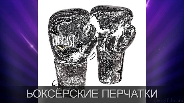 Что подарить на новый год 2017 мальчику? Идеи подарков смотреть онлайн