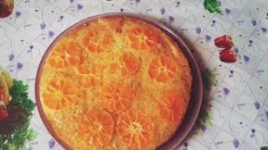 Пирог _мандариновое чудо_