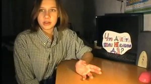 Что делать если не сделал дз?!