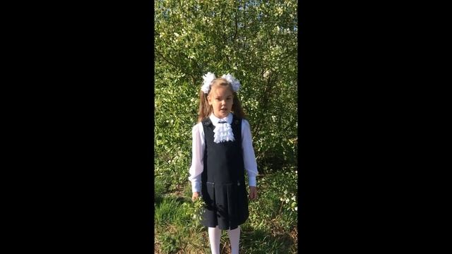 Поздравление от первоклассников для выпускников 11 класса смотреть онлайн