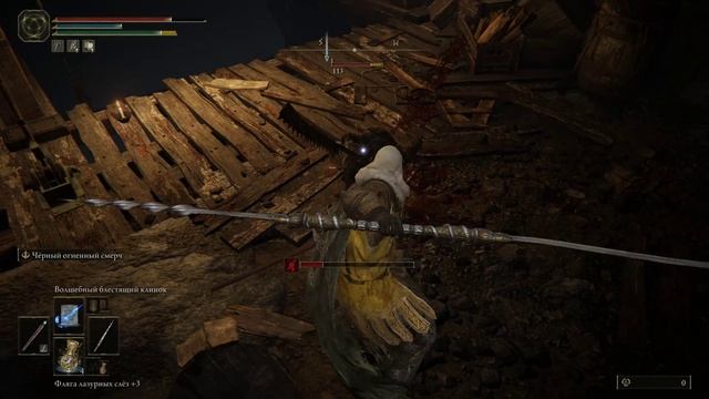 Как попасть в Священную башню Западного Альтуса Elden Ring смотреть онлайн