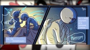 ~Питер боится Y/N | Y/N снял квартиру для..!!~ Озвучка комиксов Your Boyfriend | Твой парень | Ank