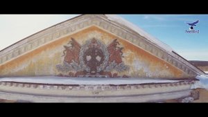 Экспедиция по городам-призракам Пермского края