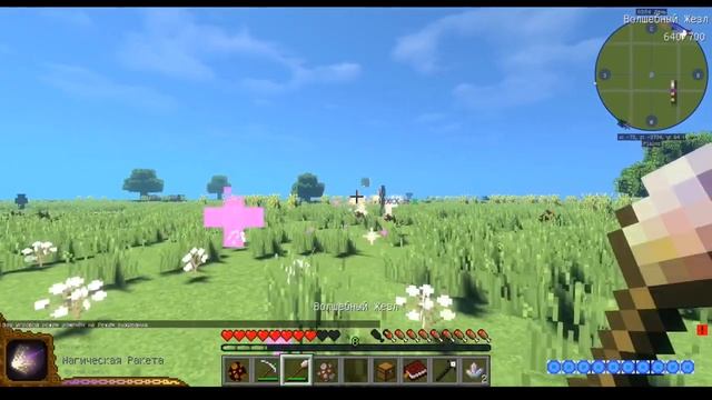 Minecraft гайд на Electroblob's Wizardry смотреть онлайн