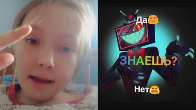 Я всех их люблю смотреть онлайн