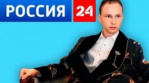 РЯЖЕННЫЙ МИЛЛИОНЕР vs ВГТРК