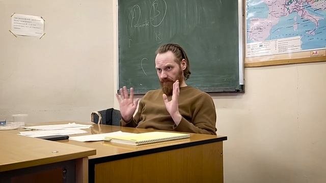 Философия религии: между классикой и постклассикой - А.Ю.Рахманин, доцент РХГА