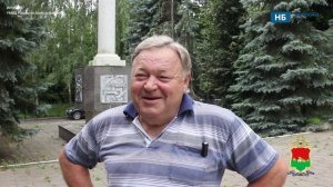 В Брянске полицейские вернули пенсионеру похищенные мошенниками 650 тысяч рублей