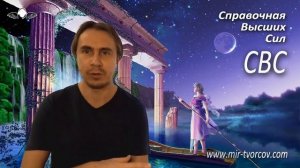 358 Есть дети индиго, а где взрослые индиго?