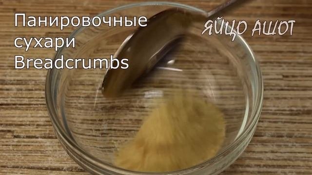 Вот как я готовлю картошку, чтобы получилось вкусно и аппетитно! Очень простой и доступный рецепт!
