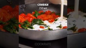 Такой вкусной пасты не найти даже в Италии.