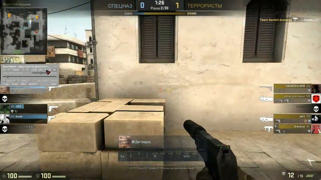 Спасибо за 1к дружище ! Кошелёк ты знаешь ) смотреть онлайн