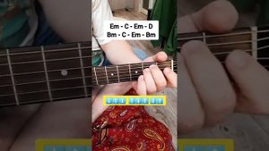 Разбор. Кино — Верь Мне (Проигрыш)