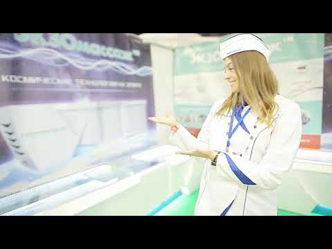 Франшиза массажного кабинета ЭКЗОмассаж™