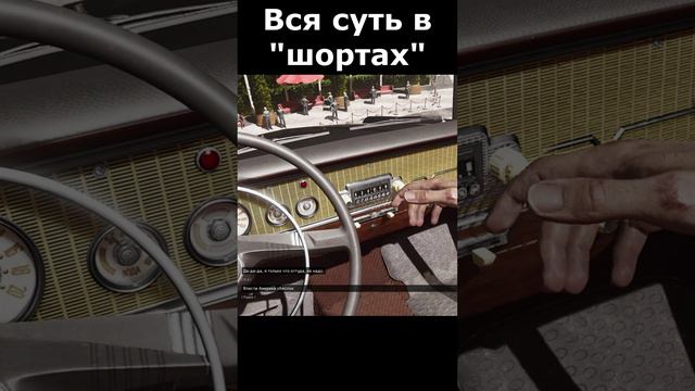 atomic heart сюжет в "шортах" 13 серия  #vosaplay #atomicheart #востаниемашин #ссср