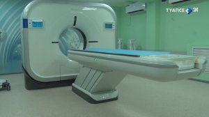 Отделение с новым томографом открыли в Туапсе