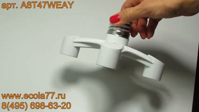 Ecola base Переходник с цоколя E40 на 4хE27 Широкий Белый A8T47WEAY смотреть онлайн