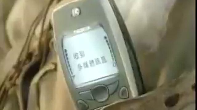 NOKIA 3530 Commercial TV Ad смотреть онлайн