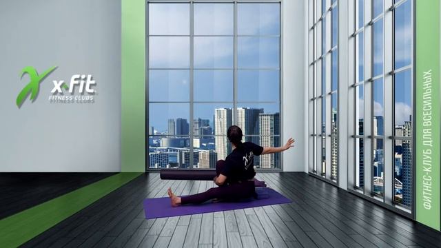 Онлайн-тренировка YOGA с Кариной Абаевой / 23 ноября 2022 / X-Fit смотреть онлайн