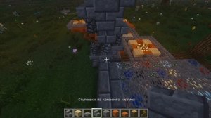 Как построить авто-шахту в майнкрафт для сервера (Автоматическая шахта minecraft)