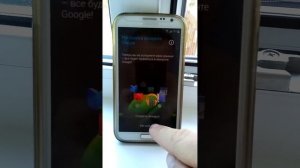 Первый запуск (ROM) Android 4.4.4 by usol38 [N-7100] [Stable] [Final v1.5]