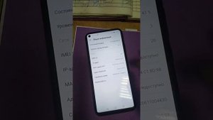 HONOR 9C