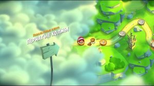Играю в Angry birds 2 часть 1