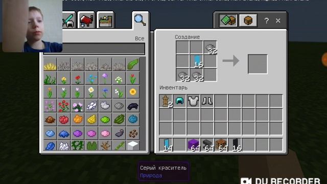 Как сделать телефон без модов minecraft смотреть онлайн