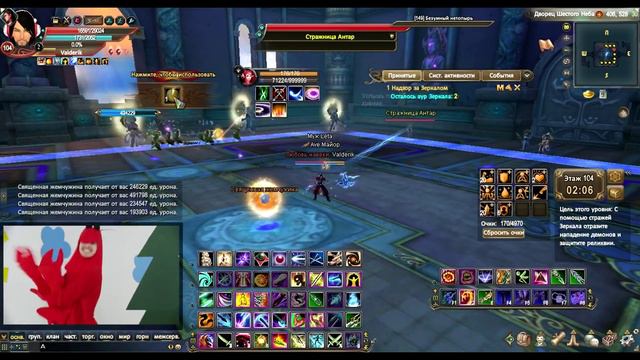 PW. Башня Будды варом 100-108 смотреть онлайн