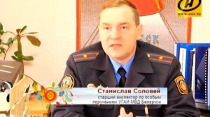Как продлить "временное разрешение" на управление авто?