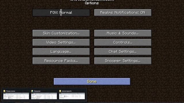 Как скачать текстур пак на майнкрафт 1.9? смотреть онлайн