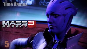 Прохождение ► Mass Effect 3 #5 - Я вступил на сторону тьмы