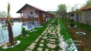 Ресторана Озеро Марнеули