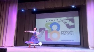 ArtMix - Русский народный танец, соло (02.2019)