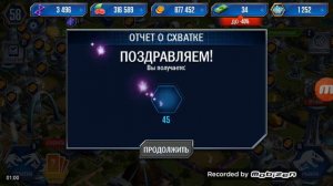 Босс ВОДОВОРОТ 08 и стигимолох джурасик ворлд зе гейм выпуск #12