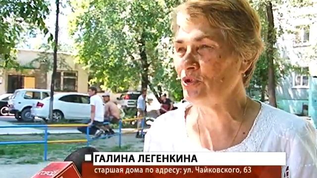Массовый детский праздник "Летняя мозаика" прошел во дворе дома по адресу Амурская, 89 смотреть онлайн