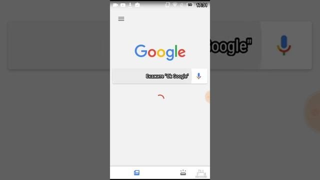 Как сохранить ссылку своего канала