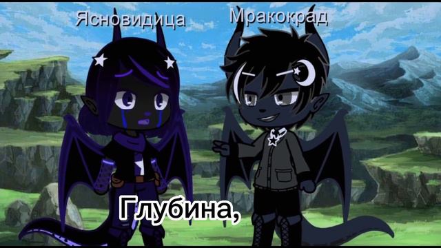 Я выйграл!! [драконья сага] смотреть онлайн